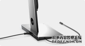 Latitude 12 7280笔记本电脑 - 带显示器支架的Dell 坞站 | DS1000