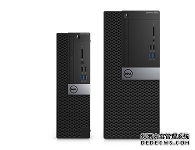 OptiPlex 5050塔式机和小型机 - 紧凑的创新设计，便利性显而易见